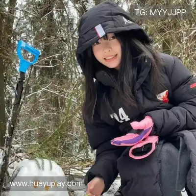 鲍秦心